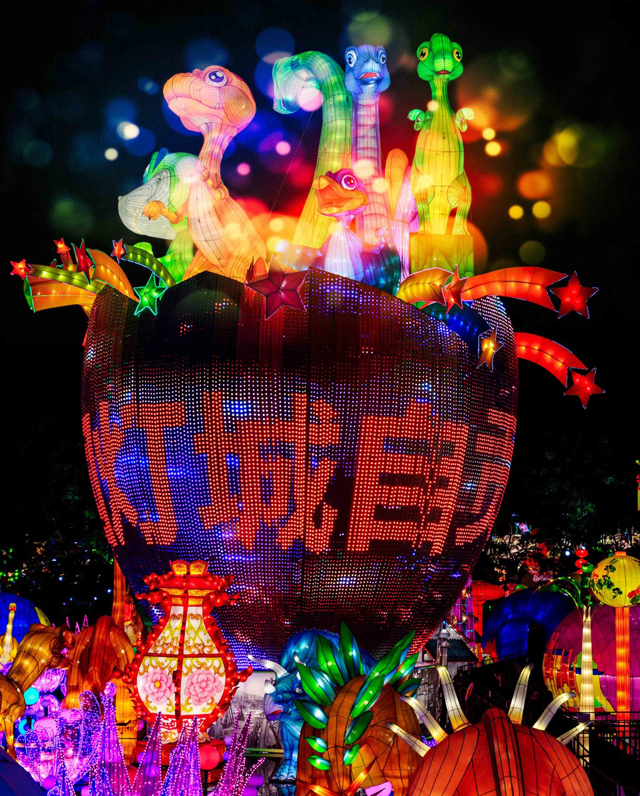 自贡国际恐龙灯光节将于8月9日至8月19日举行