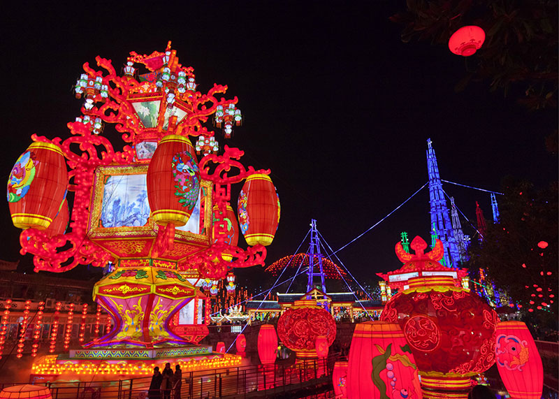 灯会