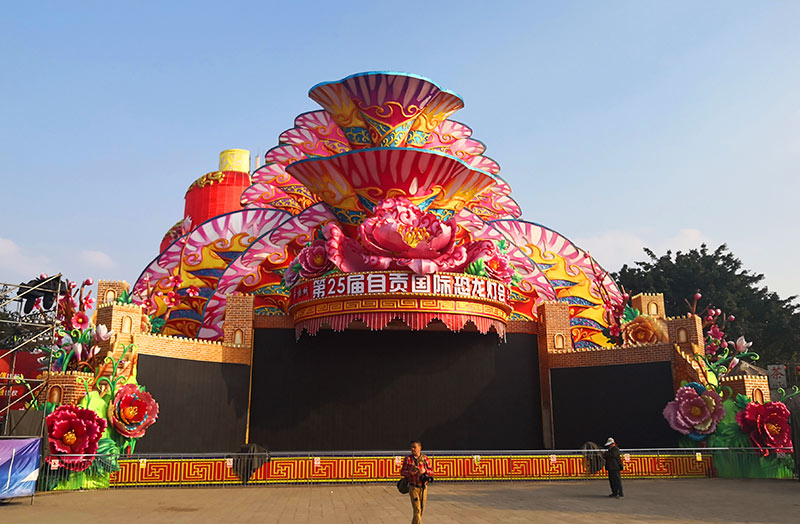 自贡灯会 自贡彩灯制作