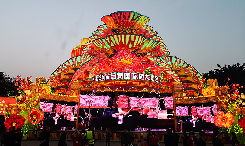 彩灯制作,自贡彩灯,