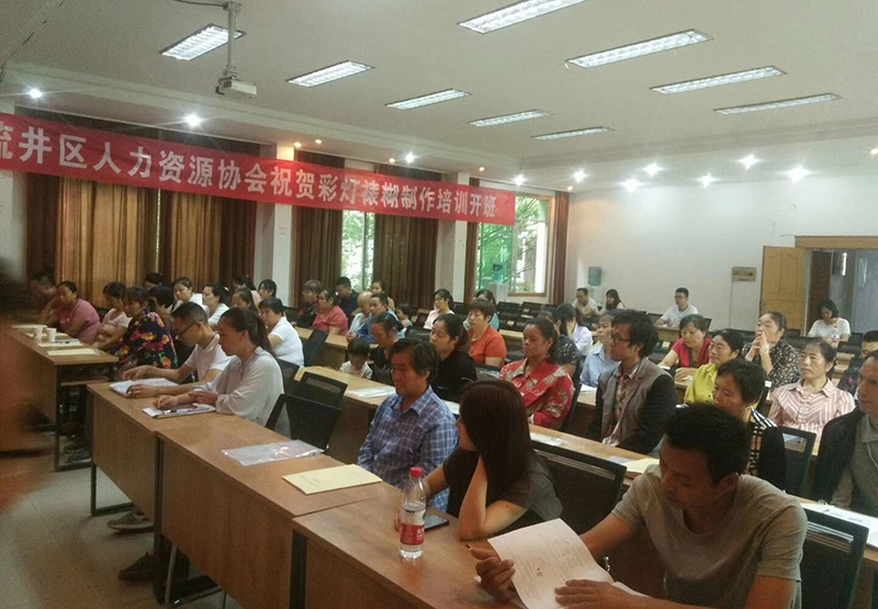 彩灯制作,彩灯培训,