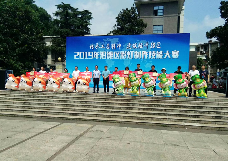 彩灯制作,自贡彩灯,