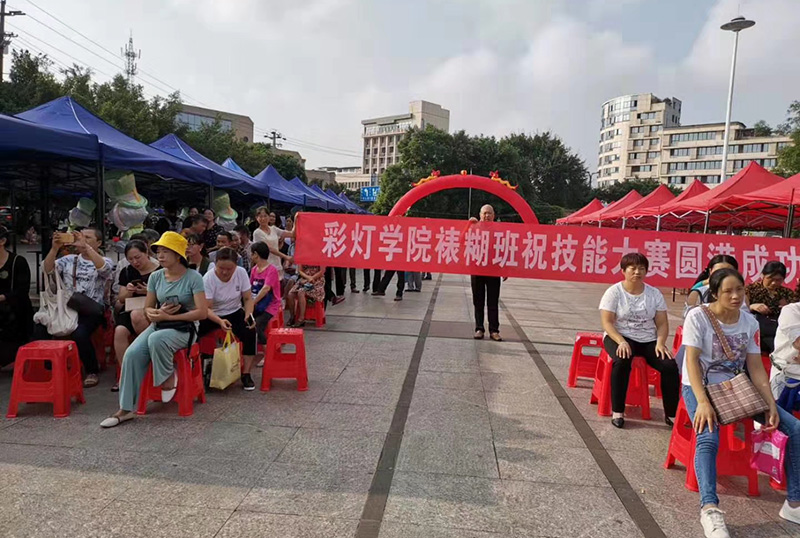 彩灯制作,自贡彩灯,