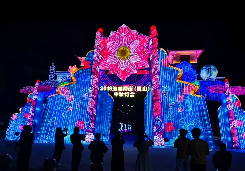 自贡彩灯,彩灯,