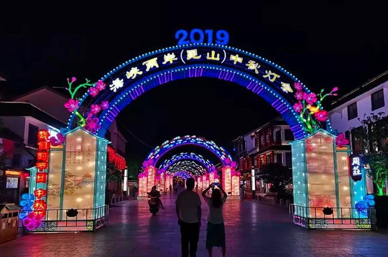 自贡彩灯,彩灯,