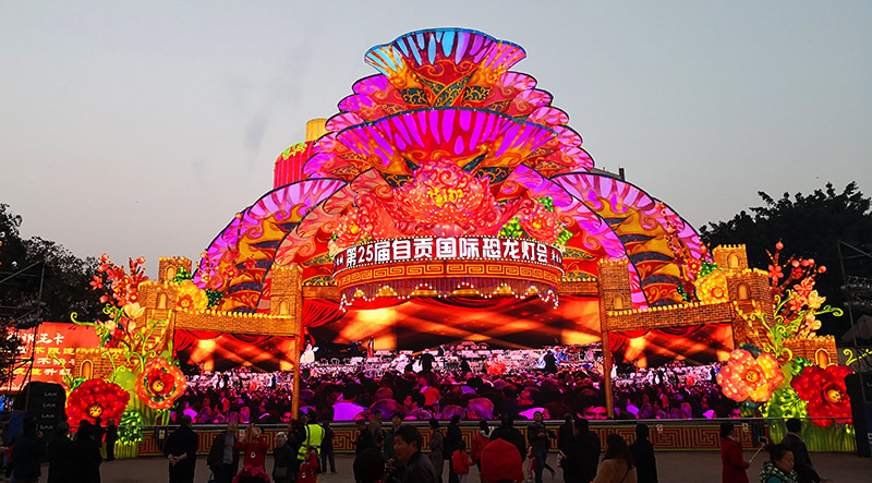 彩灯大世界,彩灯制作,彩灯,