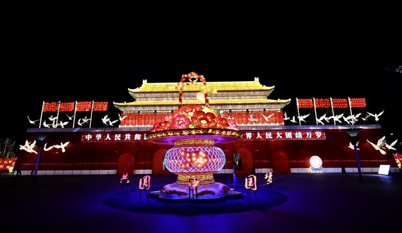 自贡彩灯,彩灯花灯,灯会,