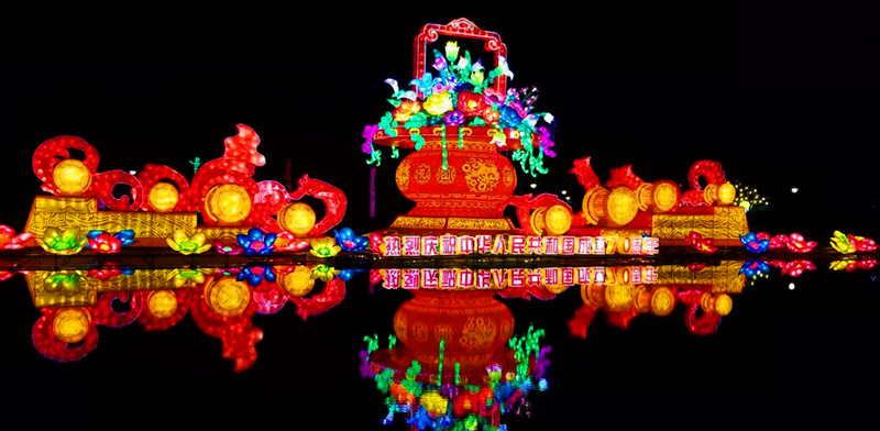 自贡彩灯,彩灯行业,彩灯,