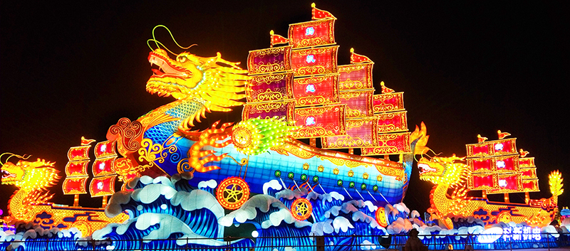 自贡彩灯,夜游,夜游经济,