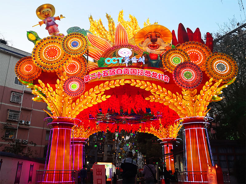 自贡彩灯,彩灯文化,中国彩灯,