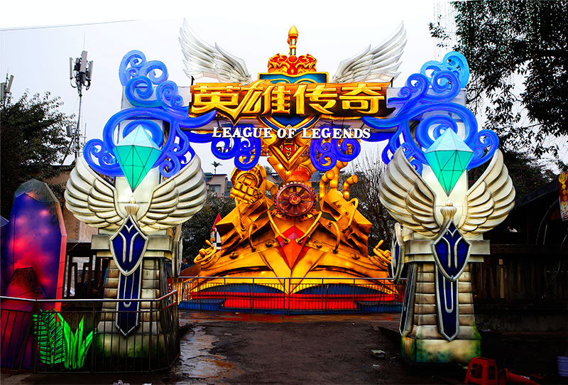 自贡彩灯,彩灯文化,中国彩灯,