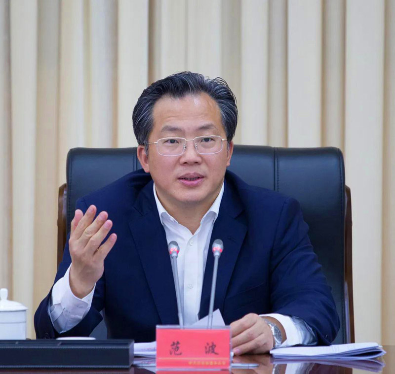 市委召开彩灯产业发展专题工作会 范波:以灯兴业 以灯兴城 创新思路多措并举推动彩灯产业高质量发展