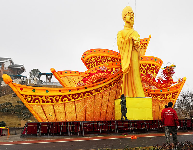 彩灯制作——精品彩灯《心学阳明》