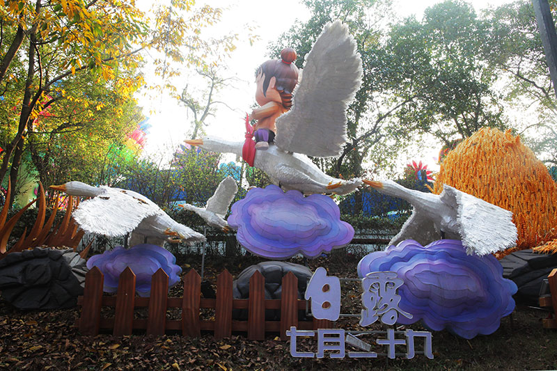 【长沙彩灯】长沙春节彩灯制作精品——《白露》彩灯