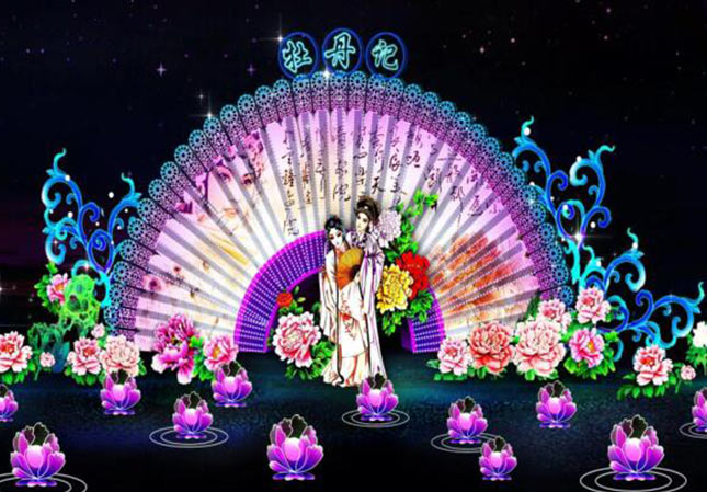 彩灯案例彩灯案例01