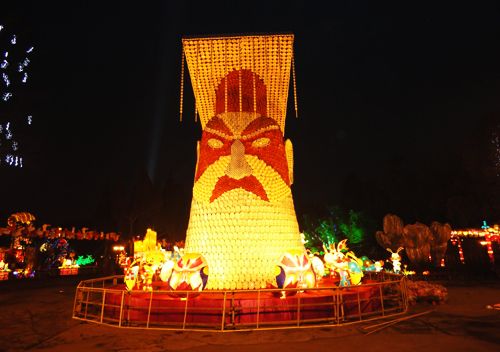 中华武财神